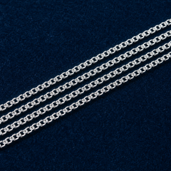 100 Cm Sterling Silver Box Chain